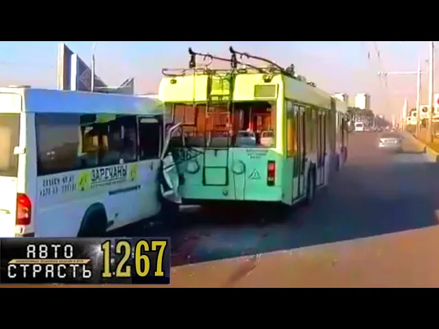 новые записи с видеорегистратора за 20 видео №
